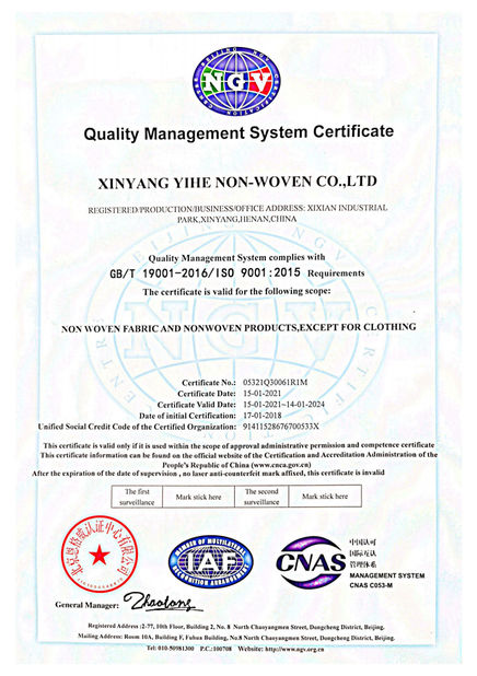 Cina Xinyang Yihe Non-Woven Co., Ltd. Sertifikasi